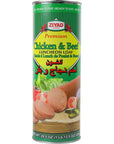 Ziyad Luncheon Halal Loaf Meat ChickenBeef 295 Ounce