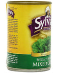 Sylvias SpeciallySeasoned Mixed Greens 145 Ounce Cans Pack of 12