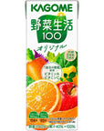 Vegetable Life 100 Original 71oz 4pcs Japanese Soft Drink Kagome Ninjapo