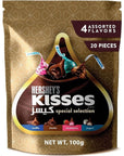 Hershey’s Kisses Special Selection, 4 Flavours - 100 g