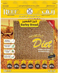 REEF Healthy Barley Bread - 0.28 Kilograms