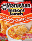 Maruchan Ramen Instant Lunch Variety 5 Flavors Pack of 12 with By The Cup Chopsticks