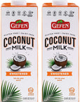 Gefen Lightly Sweetened Coconut Milk 338oz 2 Pack Dairy Free Non GMO Gluten Free Vegan and Kosher for Passover