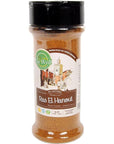 Eat Well Ras El Hanout 4 oz - Premium Ras Al Hanout Moroccan Spice Blend