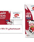 Al Ain Farms UHT Strawberry Milk 18 x 180 ml