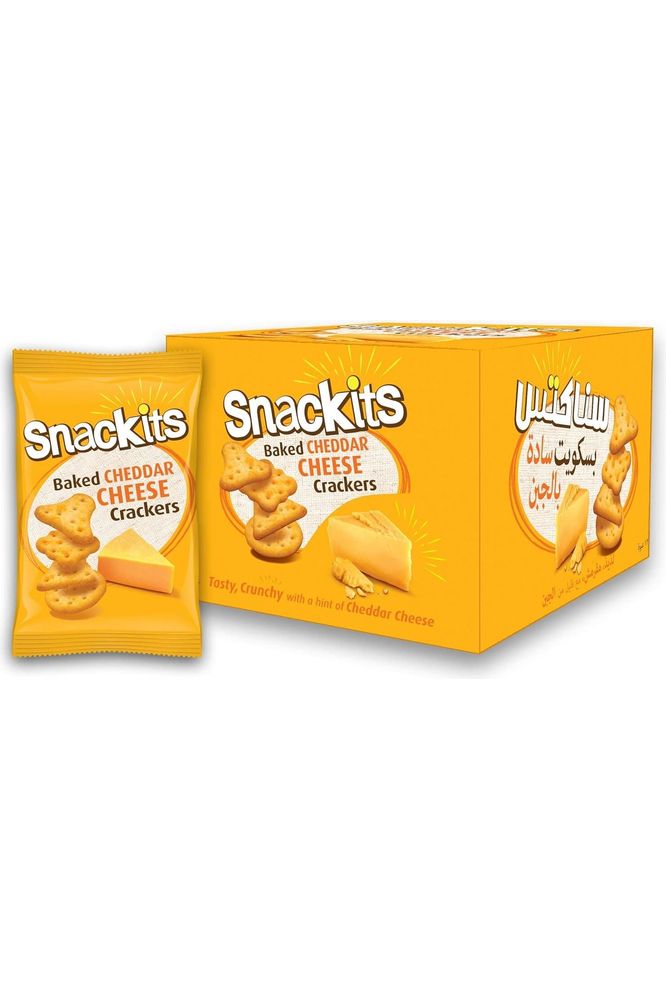 Nabil Snackits Nabil Snackits Cheese Baked Bites - 40G