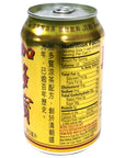 Jia duo Bao Herbal Tea Drink  105fl oz pack of 6