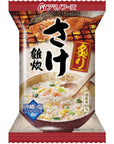 Roasted Salmon Porridge 100 Japanese Rice 07oz 5pcs Japanese Freeze Dry Instant Porridge Amano Foods Ninjapo