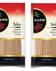 KAME Soba Japanese Buckwheat Noodles Low Fat Low Sodium 8oz Pouches 2 Pack