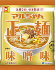 Maruchan  Seimen Japanese Instant Ramen Noodles Miso Taste 185oz For 5 Bowls