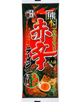 Itsuki Instant Spicy Ramen Noodle Kumamoto Pack of 5