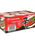 Nongshim Shin Bowl Instant Noodle Soup Gourmet Spicy No Msg 12303 Oz  12 Packs