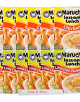 Maruchan Ramen Instant Cup Noodles 12 Count  6 Chicken Flavor  6 Lime Chili Chicken Flavor Lunch  Dinner Variety 2 Flavors