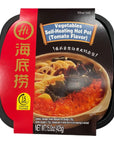 Haidilao Selfheating hot pot3 flavor availalbe New Tomato