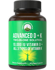 Peak Performance Advanced Vitamin D 10000 IU with All 3 Types of Vitamin K Capsules 10,000 IU Vitamin D3 and Vitamin K2, K1, MK-7 (MK7), MK4 Supplement. 60 Small and Easy to Swallow Pills