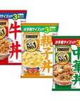 Glico Donburitei Set of 3 Types of Cooked Food to Eat on Rice 3 servings each With MAIKO sticker Pio big bazar