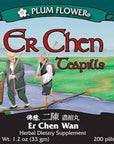 3 Pack! Er Chen Teapills, Er Chen Wan, Two Aged Ingredients Formula, 3 x 200 Pills