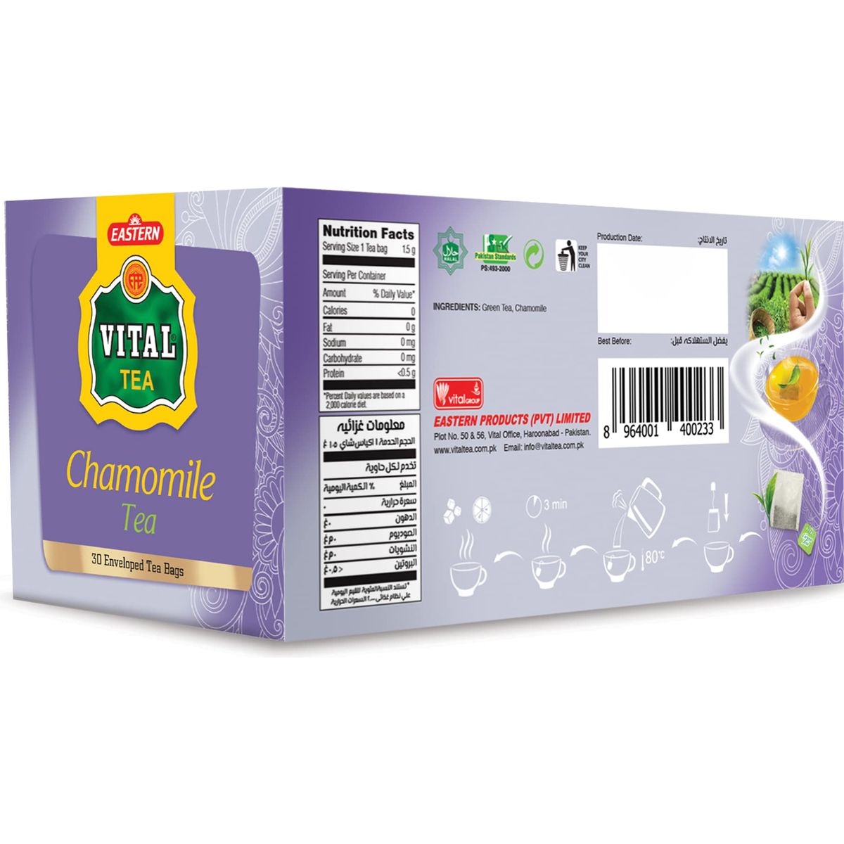 Chamomile Tea Count of 30 Chamomile Tea Bags  Flavourful Taste of Herbal Tea Freshly Packed with Original Taste of Chamomile Herb Aromatic Tea Beverages by Vital Products