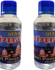 Gangajal  Ganga Jal Water Holy Water Ganga Ji  The Purest Holy Water Directly from Gangotri Valley Approved by Govt of India for Puja Purposes 100 ML  Pack Of 2