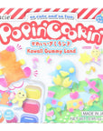 Kracie Popin Cookin DIY Gummy Land Candy Kit