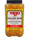 Vigo Authentic Saffron Yellow Rice Low Fat 2lb Pack of 1