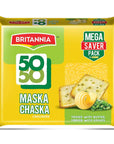 Britannia 50 50 Maska Chaska Crackers, 71G, Pack of 12