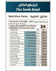 Flax Seeds Bread - 1 pack