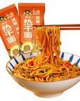 SXET Wuhan Hot Dry Noodles 2 Packs Nonfried Chinese Noodles Classic Handmade Ramen Noodles with Sesame Paste Chili Oil Sauce Pack of 2