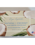 Shugar Soapworks Oatmeal  Coconut Soap 5 Oz  Plant Based Vegan Natural Pure No Dyes Sulfate  Paraben Free