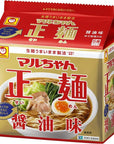 Maruchan  Seimen Japanese Instant Ramen Noodles Soy Sauce Taste 185oz For 5 Bowls