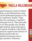 Vigo Authentic Paella Valenciana Yellow Rice  Seafood Dinner Spanish Recipe Yellow Rice  Seafood Dinner 19 Ounce Pack of 6