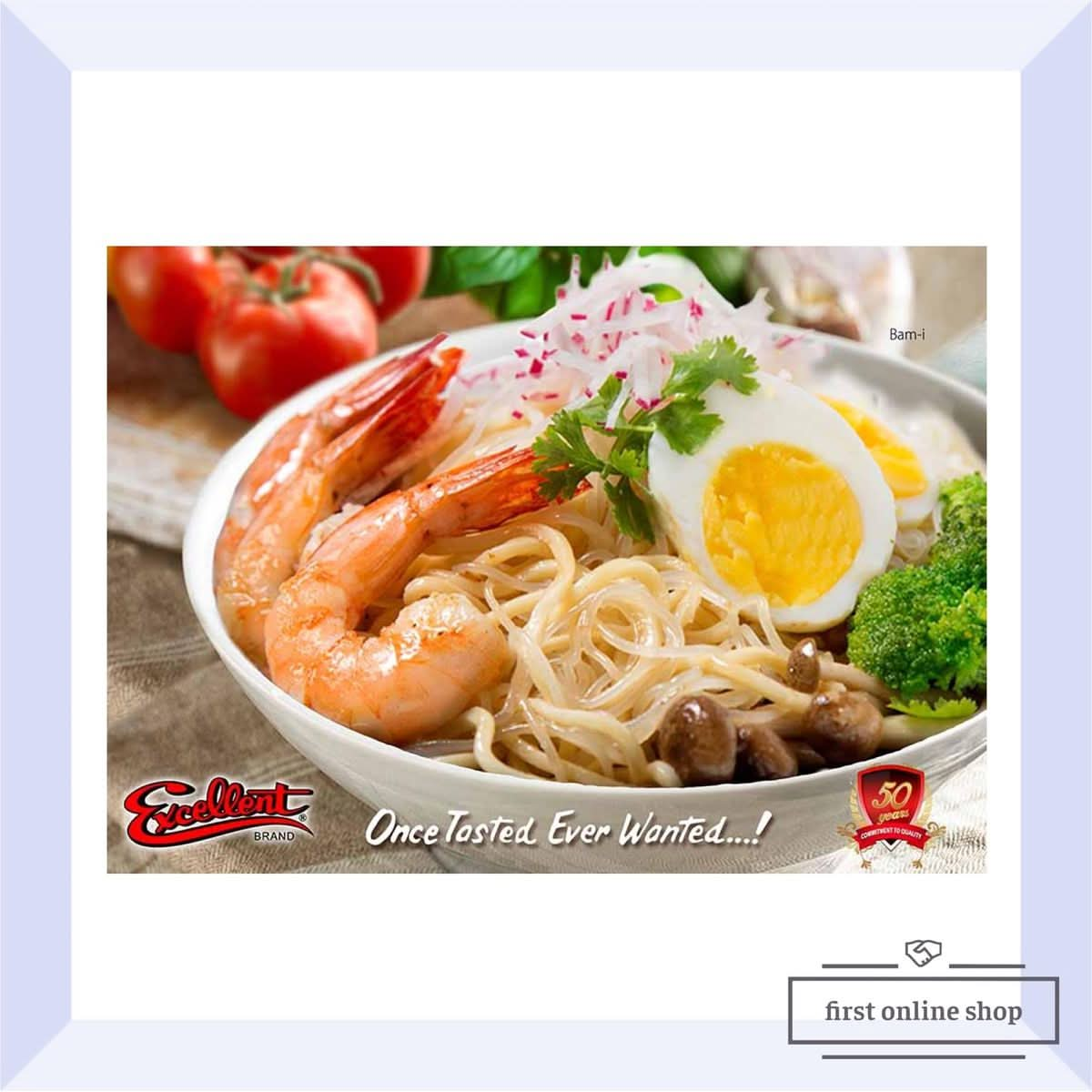 Excellent Flour Stick Pancit Canton 8 Oz 227g