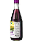 Kedem Organic 100 Grape Juice 22oz 2 Pack  No Added Sugar Coloring Flavoring or Preservatives