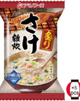 Roasted Salmon Porridge 100 Japanese Rice 07oz 5pcs Japanese Freeze Dry Instant Porridge Amano Foods Ninjapo