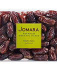 Jomara Dates Khidri 10/700 gm, Brown