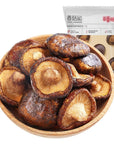 SXET Shiitake Mushroom Crisps, 1.9oz Crunchy Mushroom Snacks, Whole Shiitake Mushroom Chips, Vegetable Snack for Adults Kids