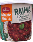 Haldirams Instant Bowl Rajma Chawal - 105 Gm