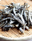 GLOWRIAL Nagasaki production dried sardine No Additives Specially Simmered 200g