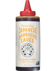 Bachan's - The Original Japanese Barbecue Sauce - Hot and Spicy, 16 Ounces. Small Batch, Non GMO, No Preservatives, Vegan and BPA Free.