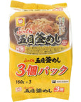 Fukkura Gomoku Kamameshi Rice with 5 Kinds of Ingredients 56oz 3pcs Japanese Instant Rice Maruchan Ninjapo