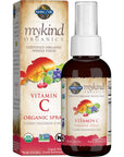 Garden of Life Organics Vitamin C for Kids and Adults, Organic Vitamin C Spray for Skin Health - Cherry Tangerine, Vitamin C Supplement Antioxidant for Immune Support, 2 fl oz Liquid Drops