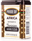 Pride Of Africa Tunisian Harissa, Authentic Single Ingredient Premium Spice Sourced in Tunisia Africa | Gluten Free | Kosher | Vegan | 2.0 oz. Tin, 1-Count