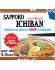 SAPPORO ICHIBAN Ramen Noodles Beef Flavor No 1 Tasting Japanese Instant Noodles 35 Oz x 24 packs  24 Pack Case