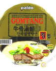 Paldo Gomtang Beef  Vegetable Ramen King Cup 37 Ounce Pack of 16