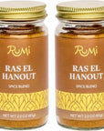 Rumi Spice - Ras El Hanout Spice Blend 2 Pack (2.3 oz)