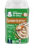 Gerber Baby Cereal Organic Oatmeal Millet Quinoa, 8 oz