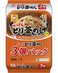 Fukkura Tori Kamameshi Chicken cooked rice 56oz 3pcs Japanese Instant Rice Maruchan Ninjapo