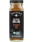 Watkins Mesquite Rub, 3.4 oz - 1-Pack