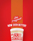 Nissin, Cup Noodles Soup, Beef Flavor, 2.25 oz (case of 12)