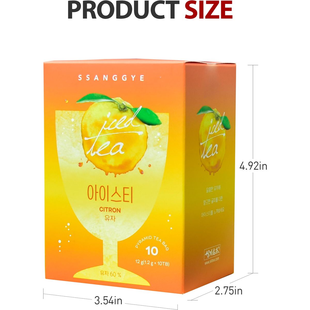 Ssanggye Iced Tea Citron 12g X 10 Tea Bags Refreshing Taste Premium Fruit Herbal Blend Tea Herbtea Aromatic Berry Water Coffee Alternative Hot  Cold Daily Drink for 4 Seasons Made in Korea